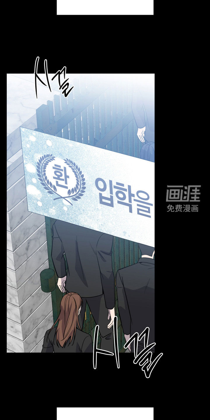 第101话7
