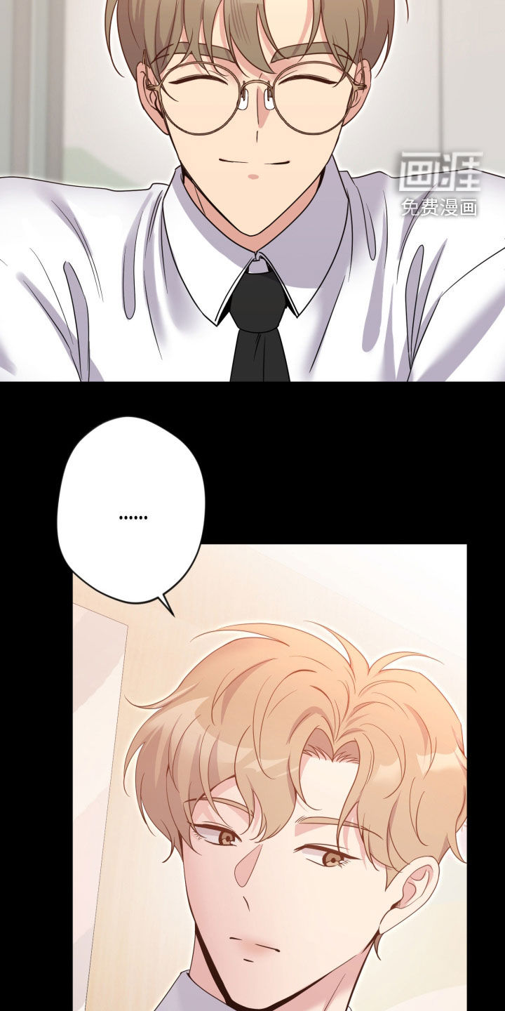 第101话19