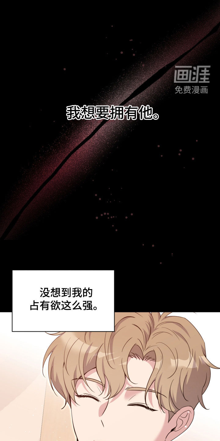 第101话21