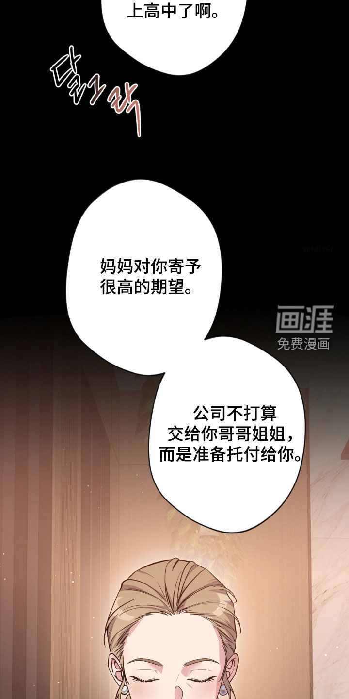 第101话1