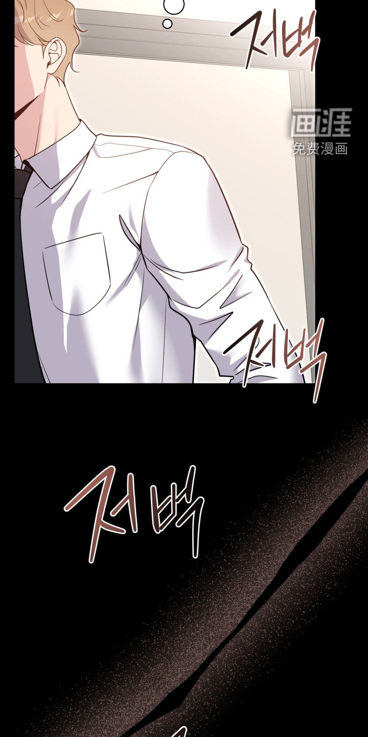 第101话26