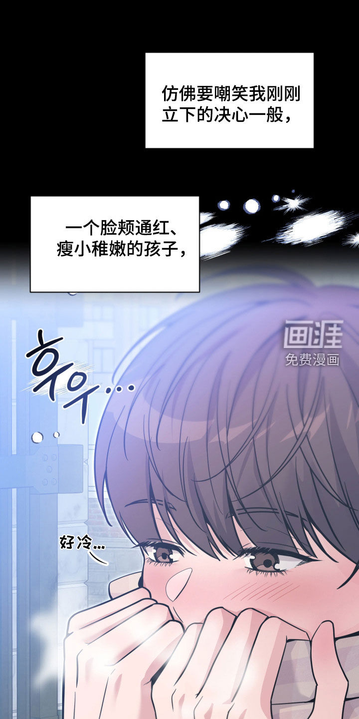 第101话10