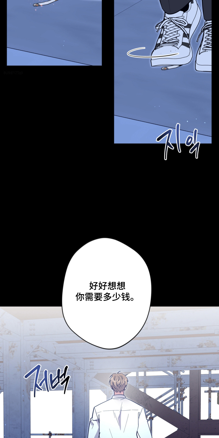 第102话20