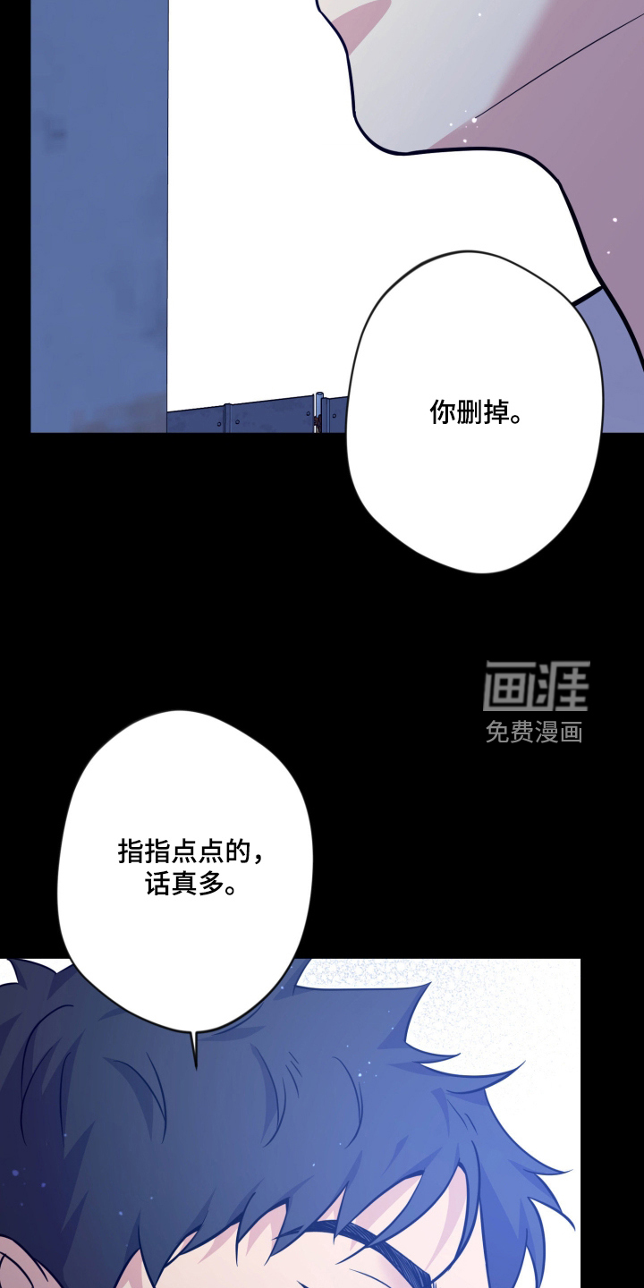 第102话9