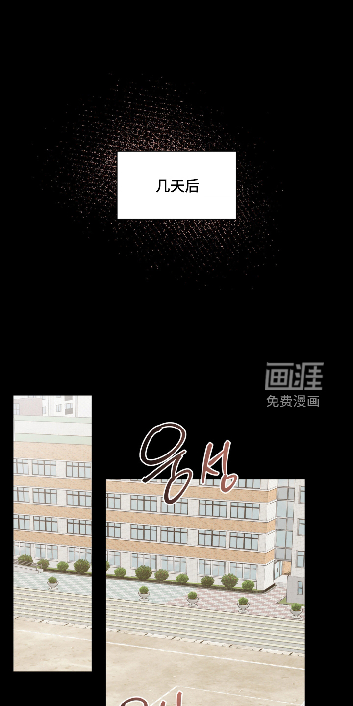 第103话15