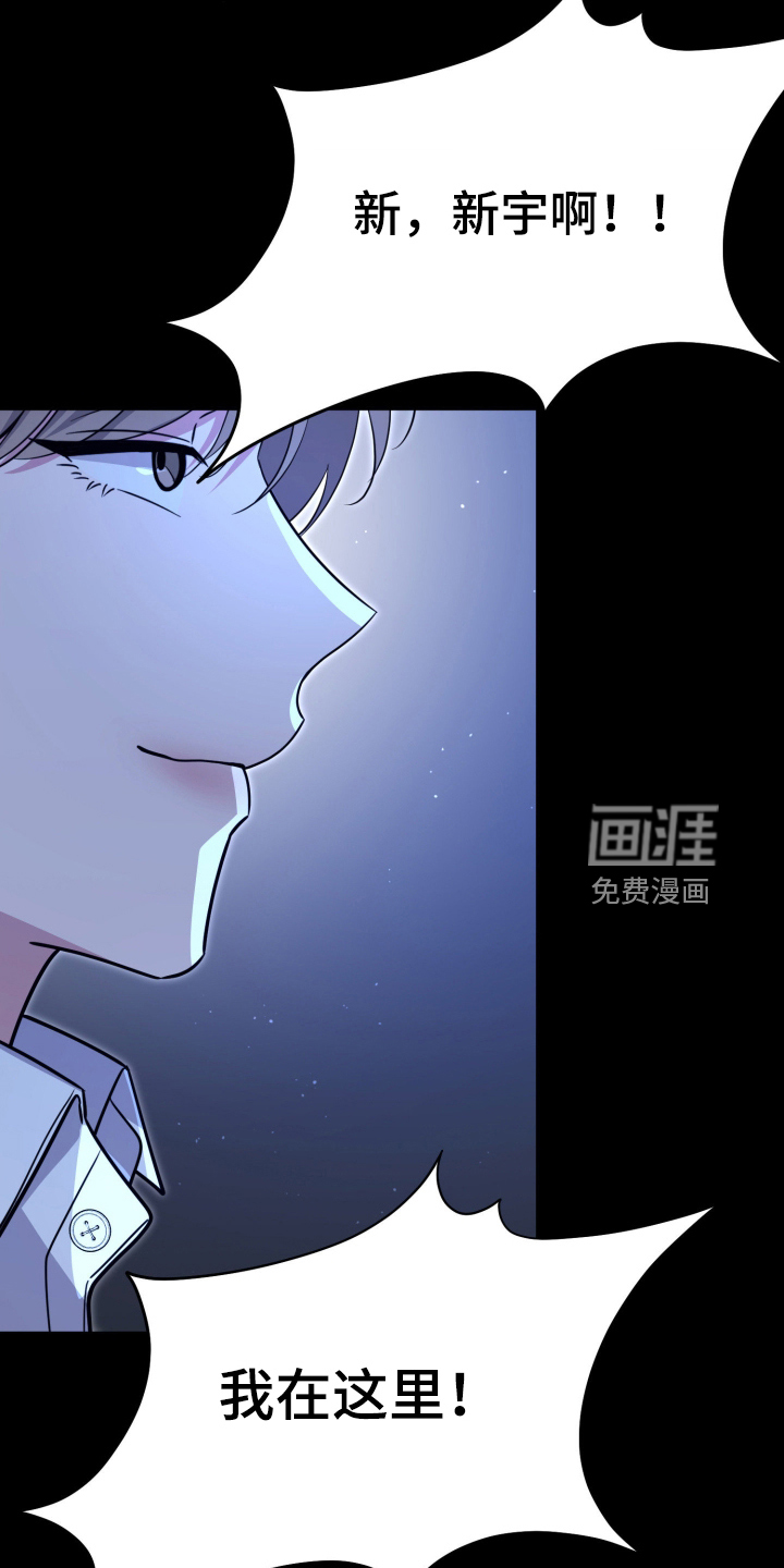 第103话5