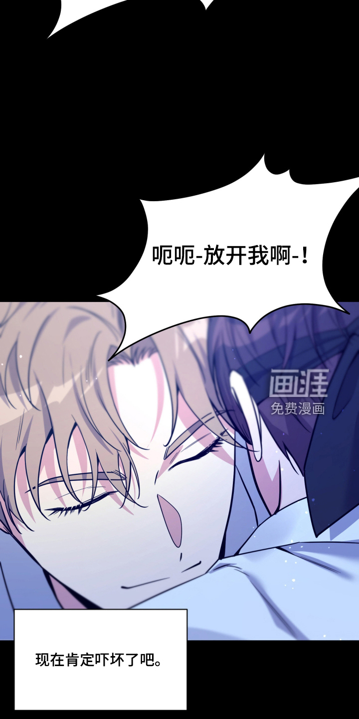第103话1