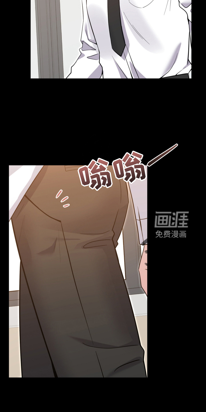 第103话17
