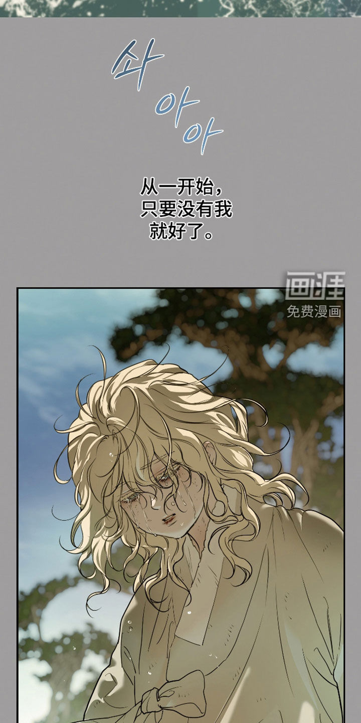 第53话36
