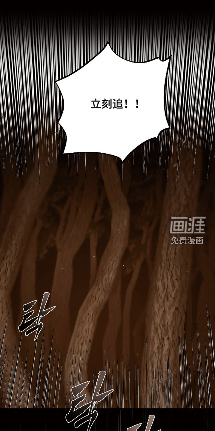 第53话0