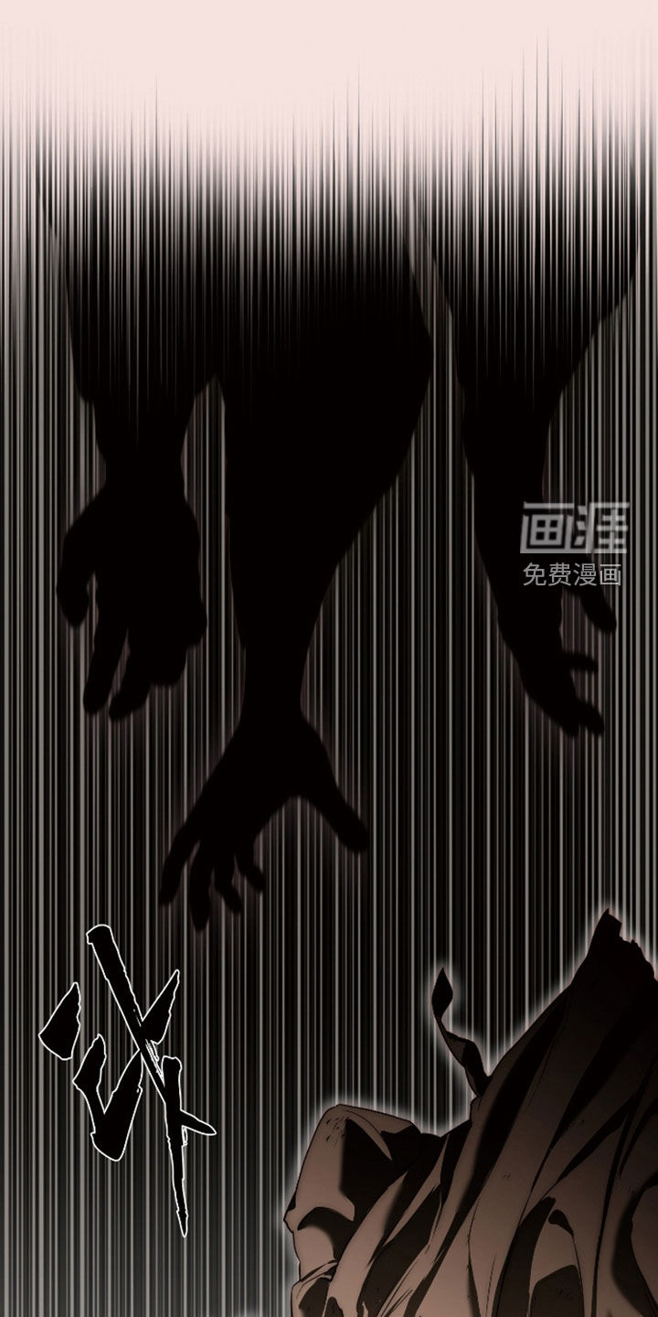第53话31