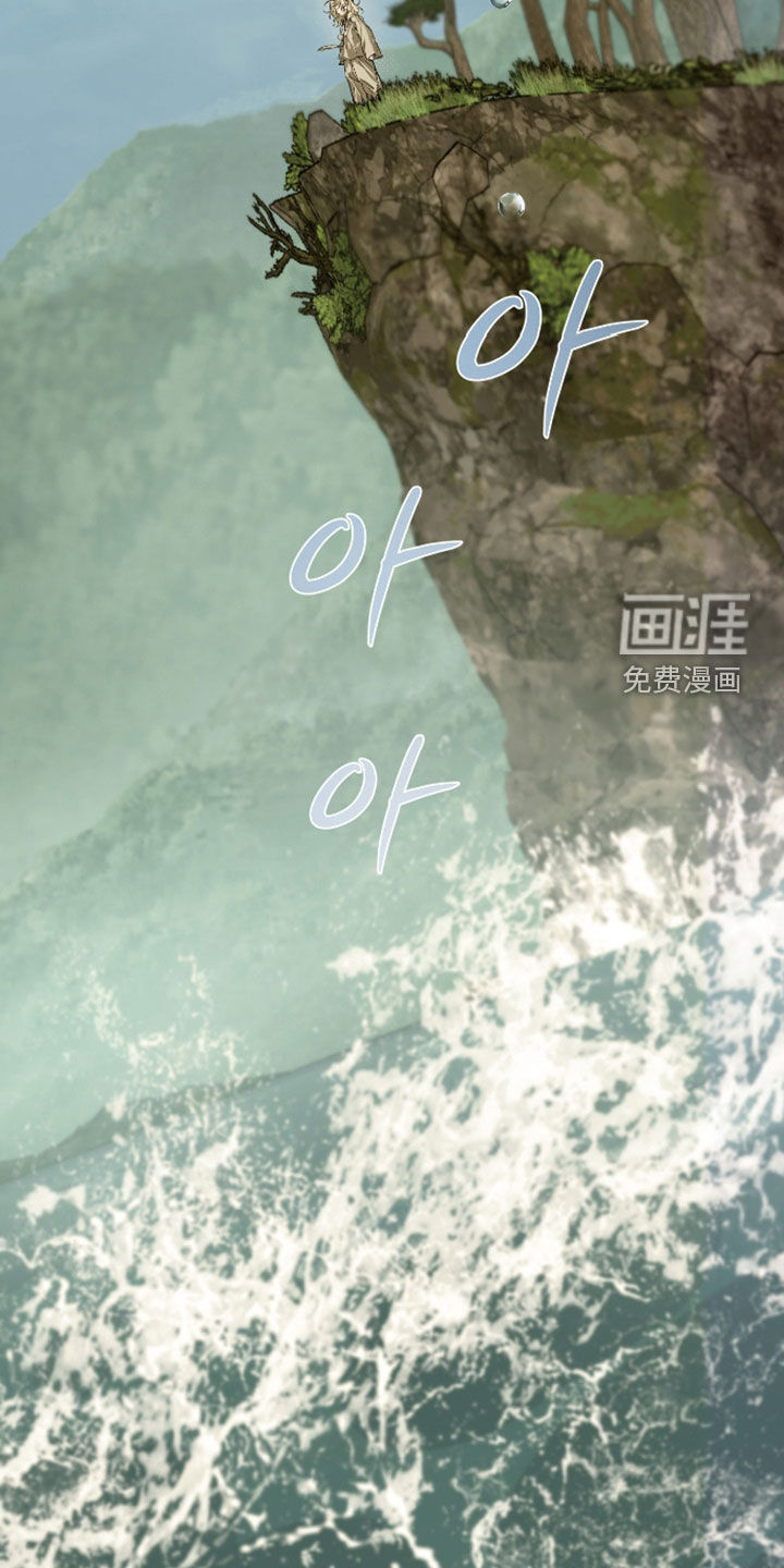 第53话35