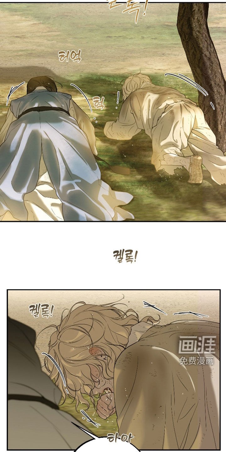 第54话14