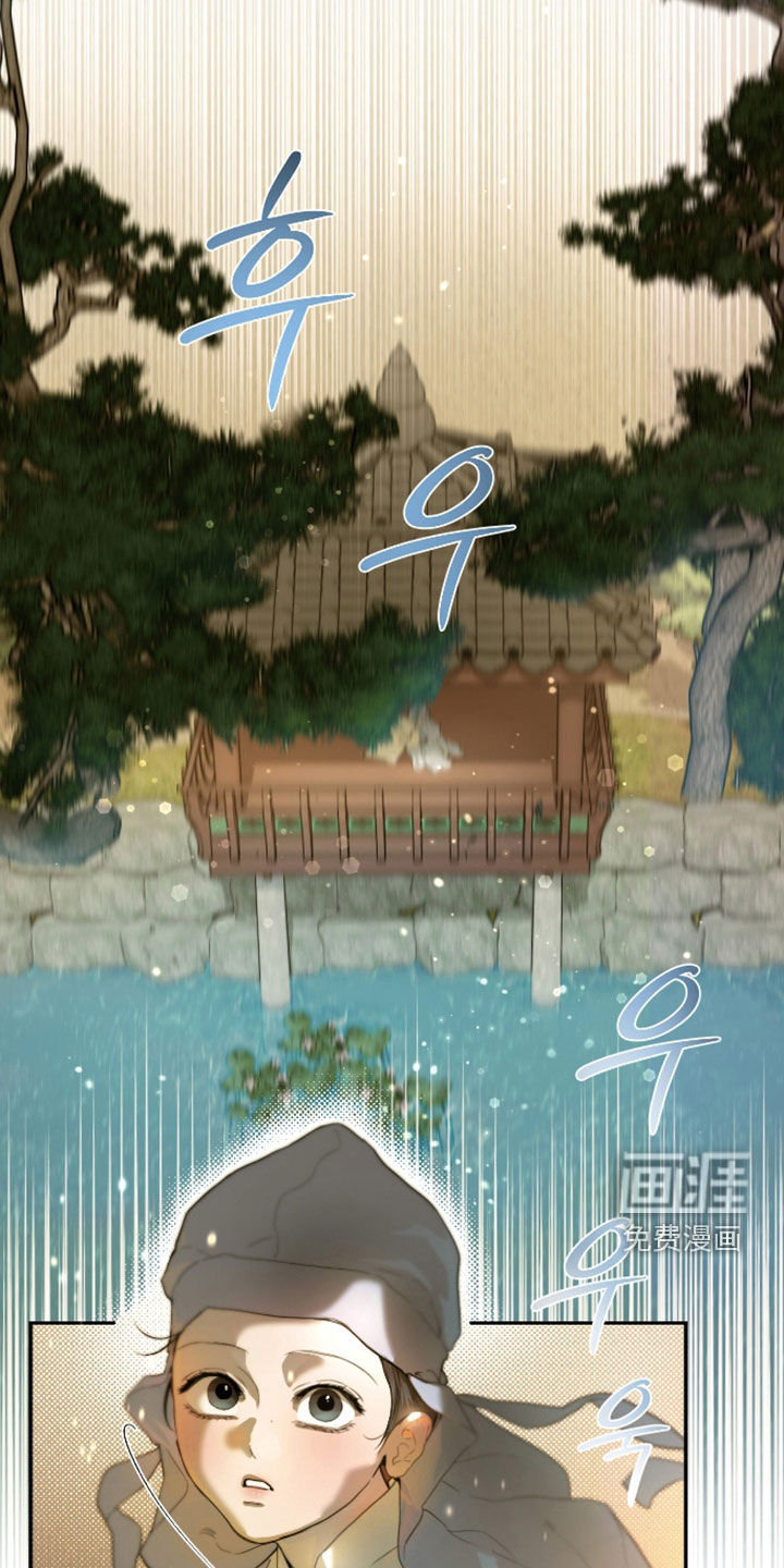 第54话2