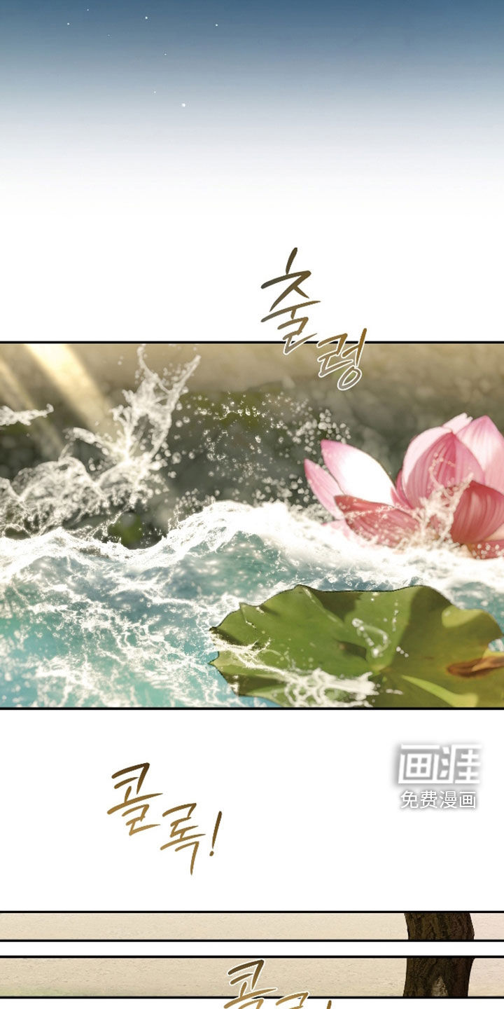 第54话13