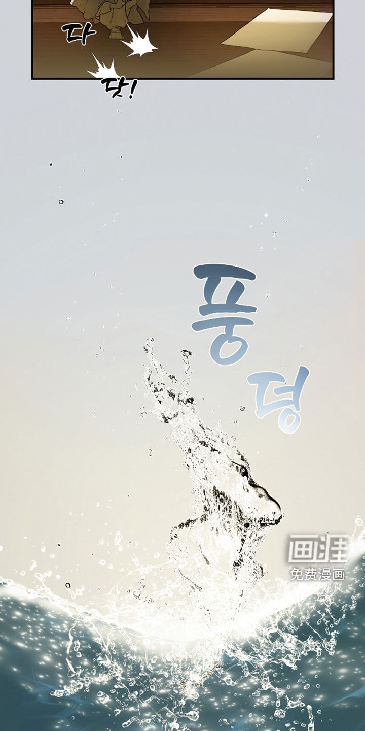 第54话5