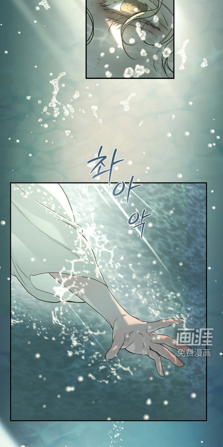 第54话11