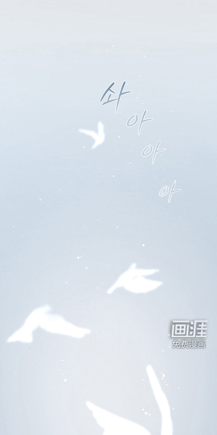 第54话0