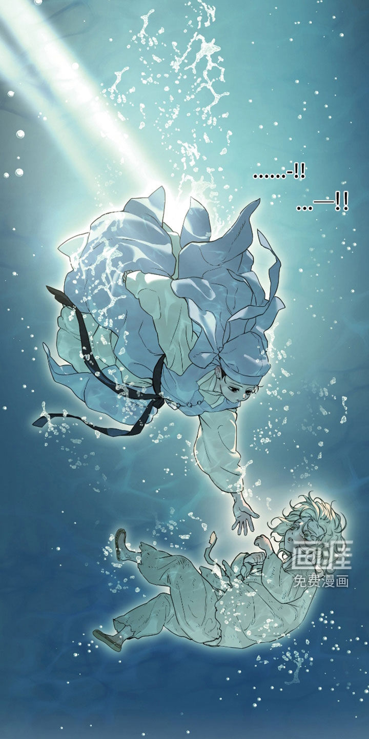 第54话12