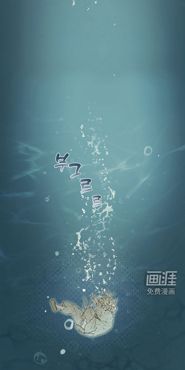 第54话7