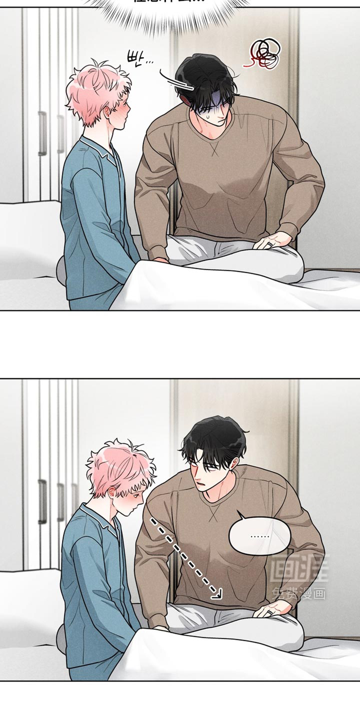 第49话23