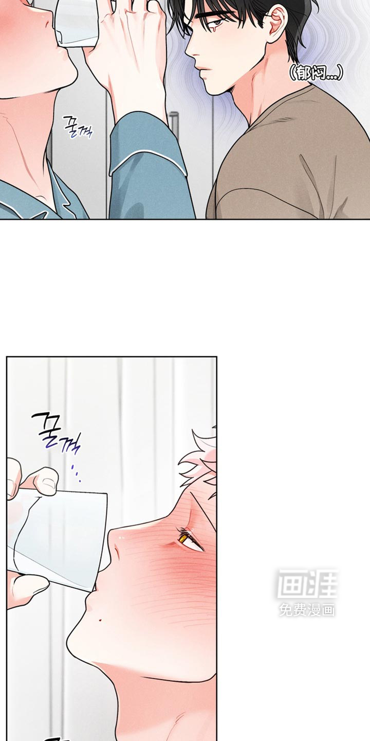 第49话15
