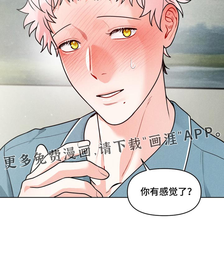 第49话25