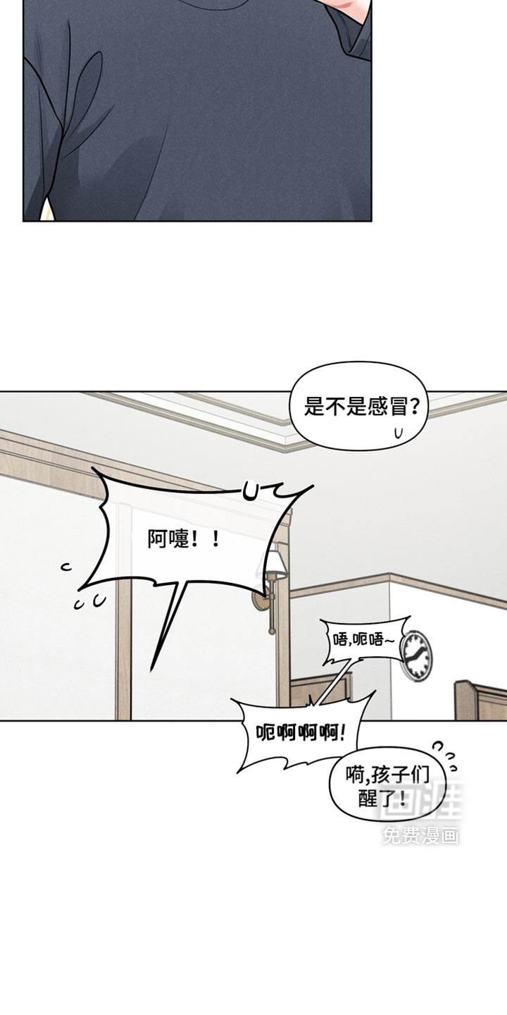 第49话2