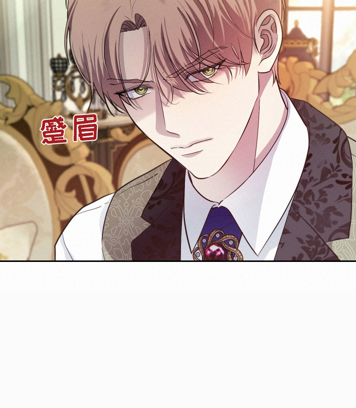 第1话 第25页