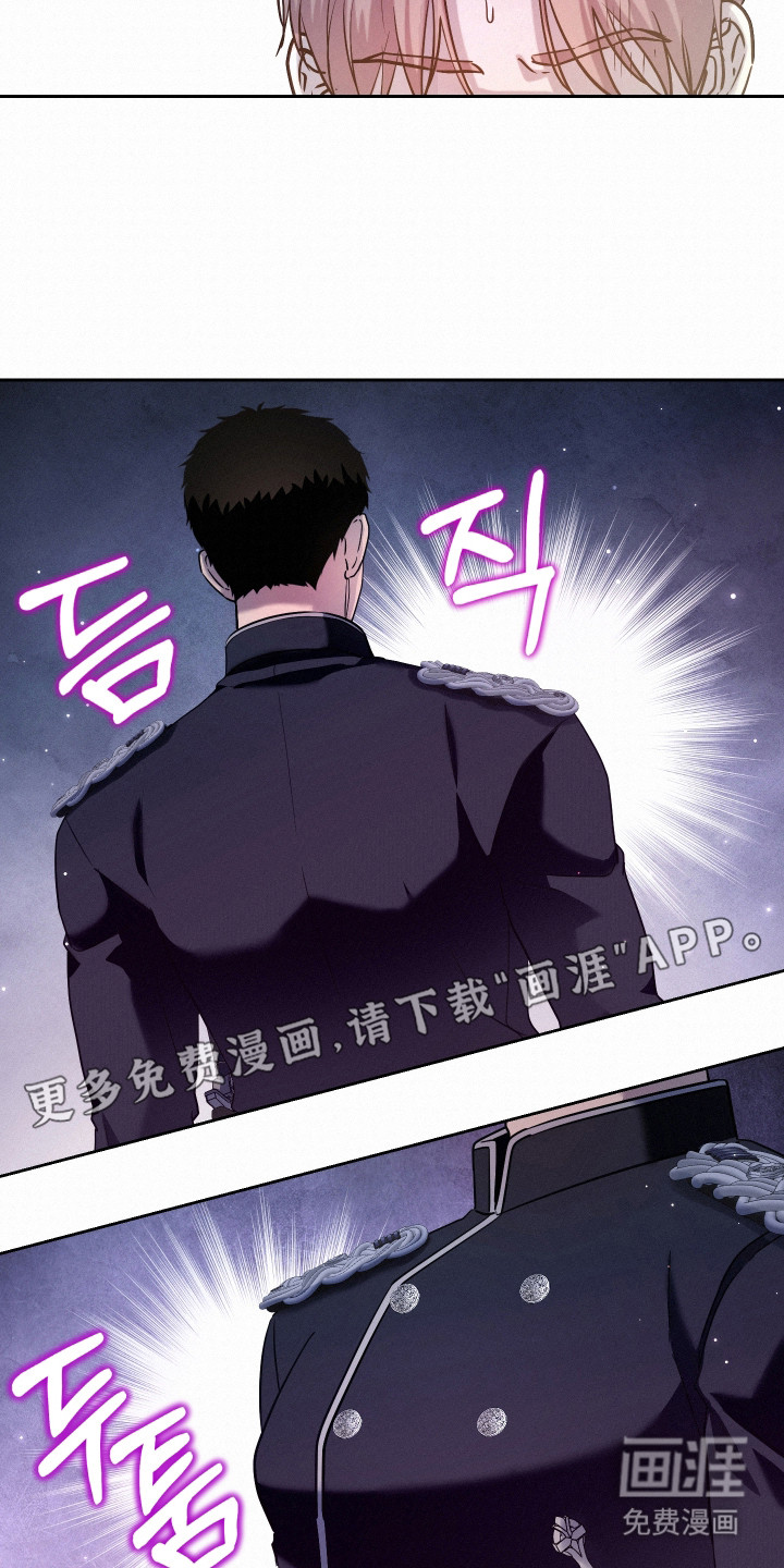 第4话 第14页