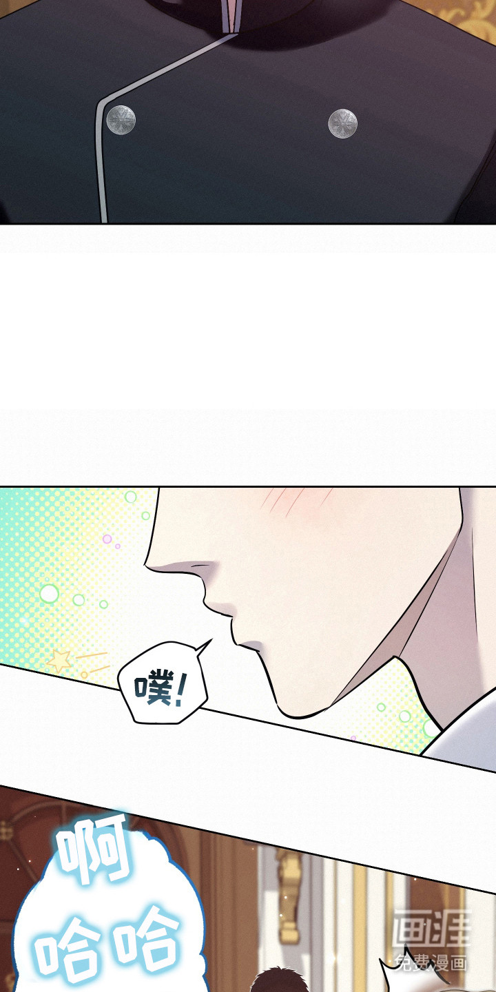 第9话 第18页