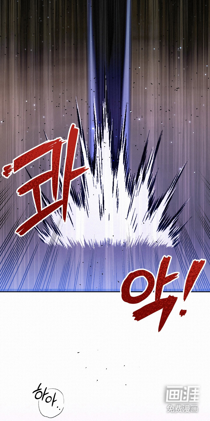第9话 第10页