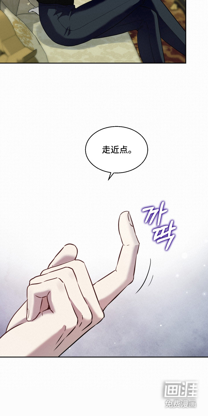 第10话 第12页