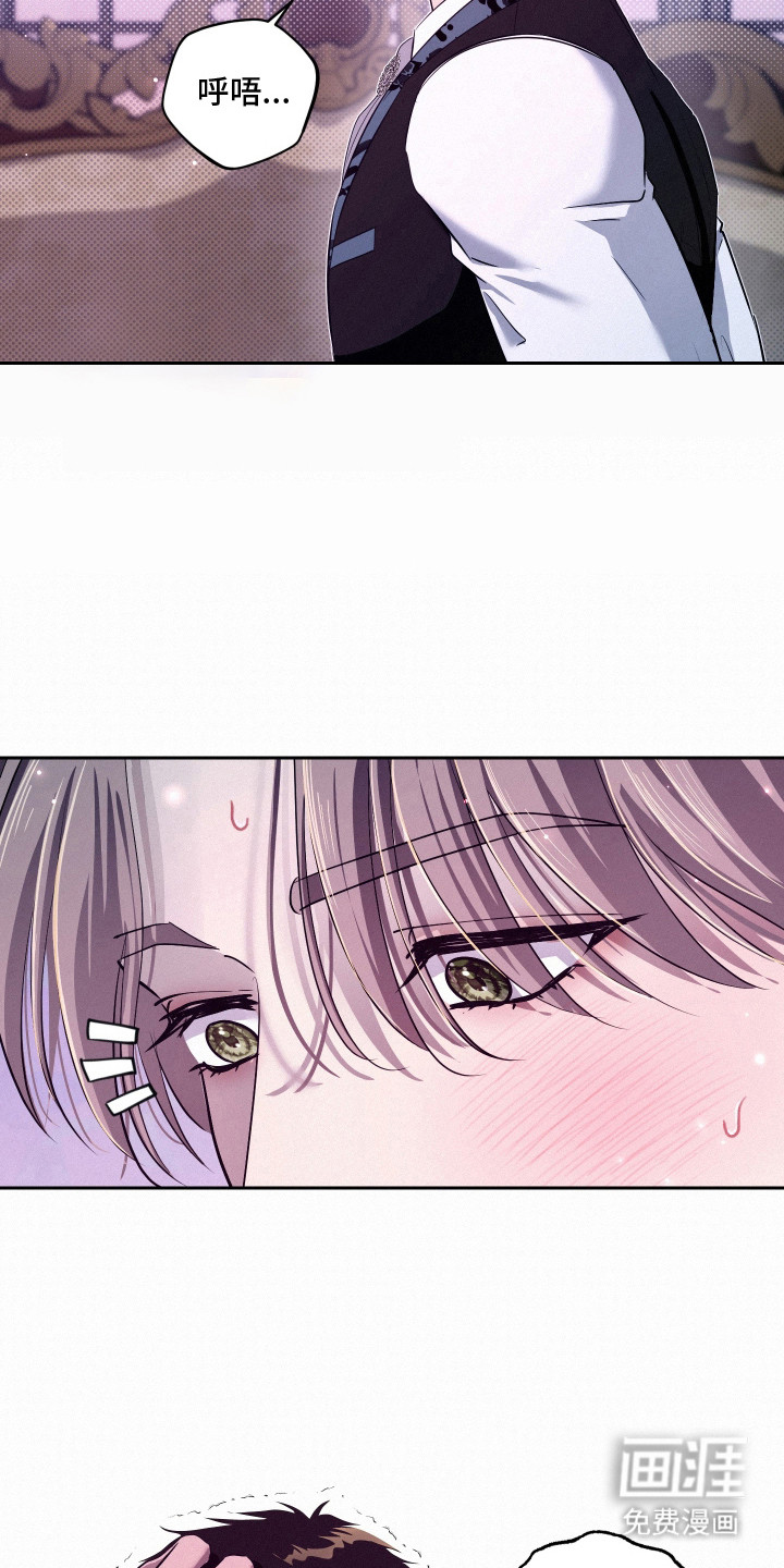 第12话 第18页