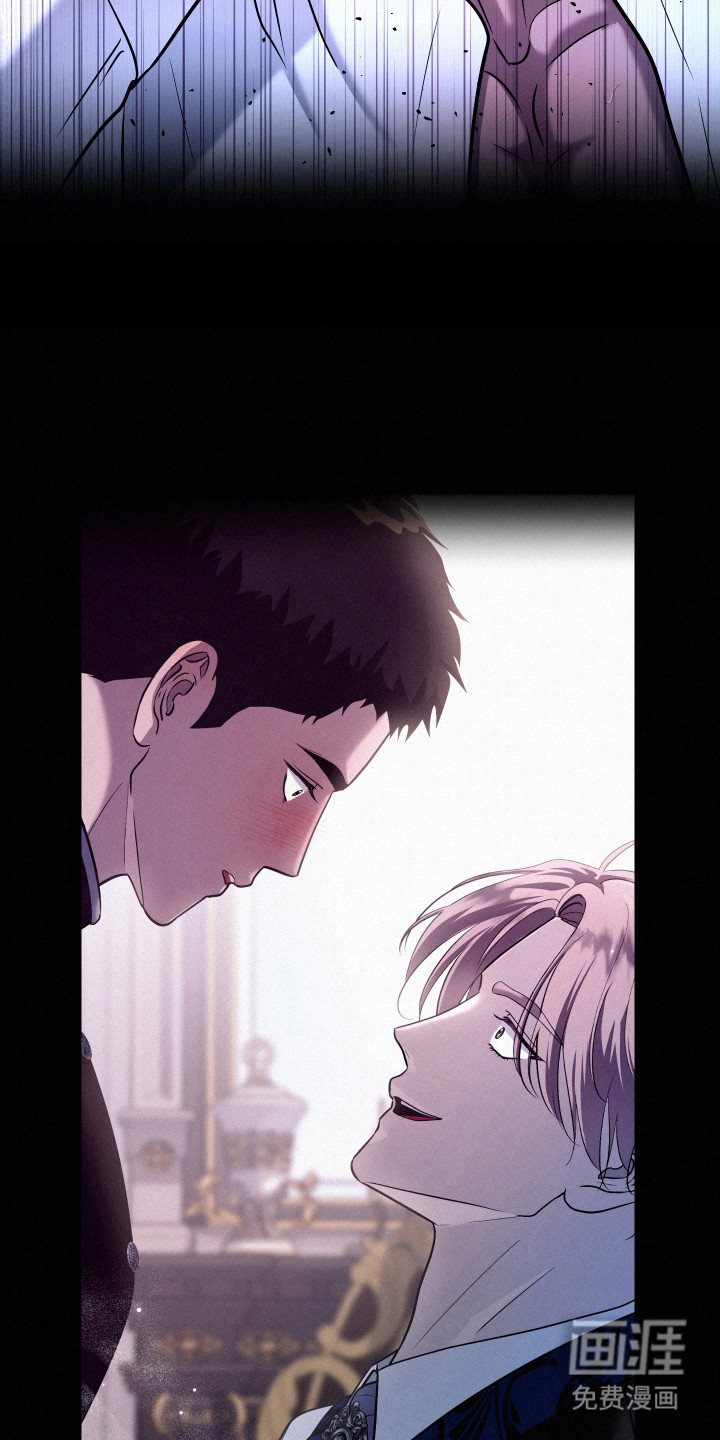 第13话 第3页