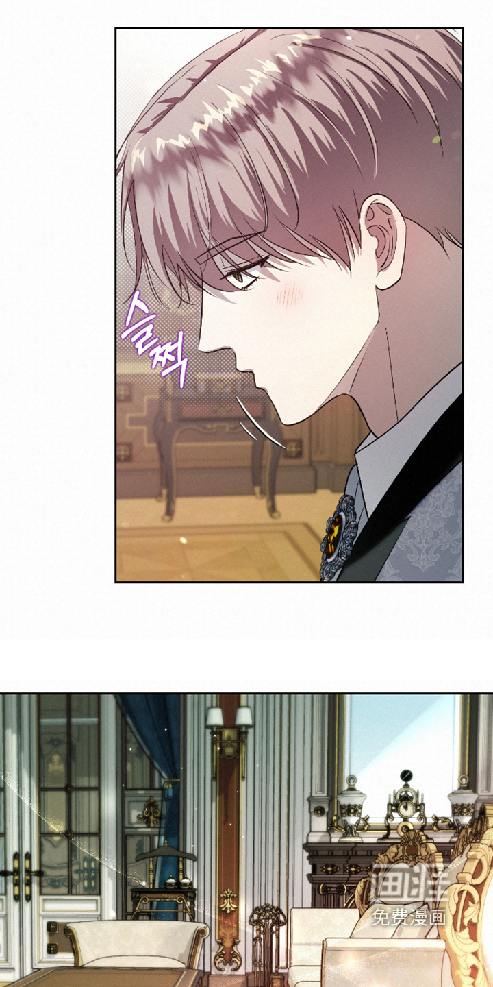 第14话 第19页