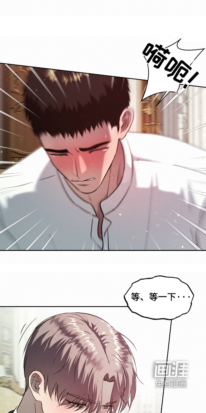 第15话 第19页