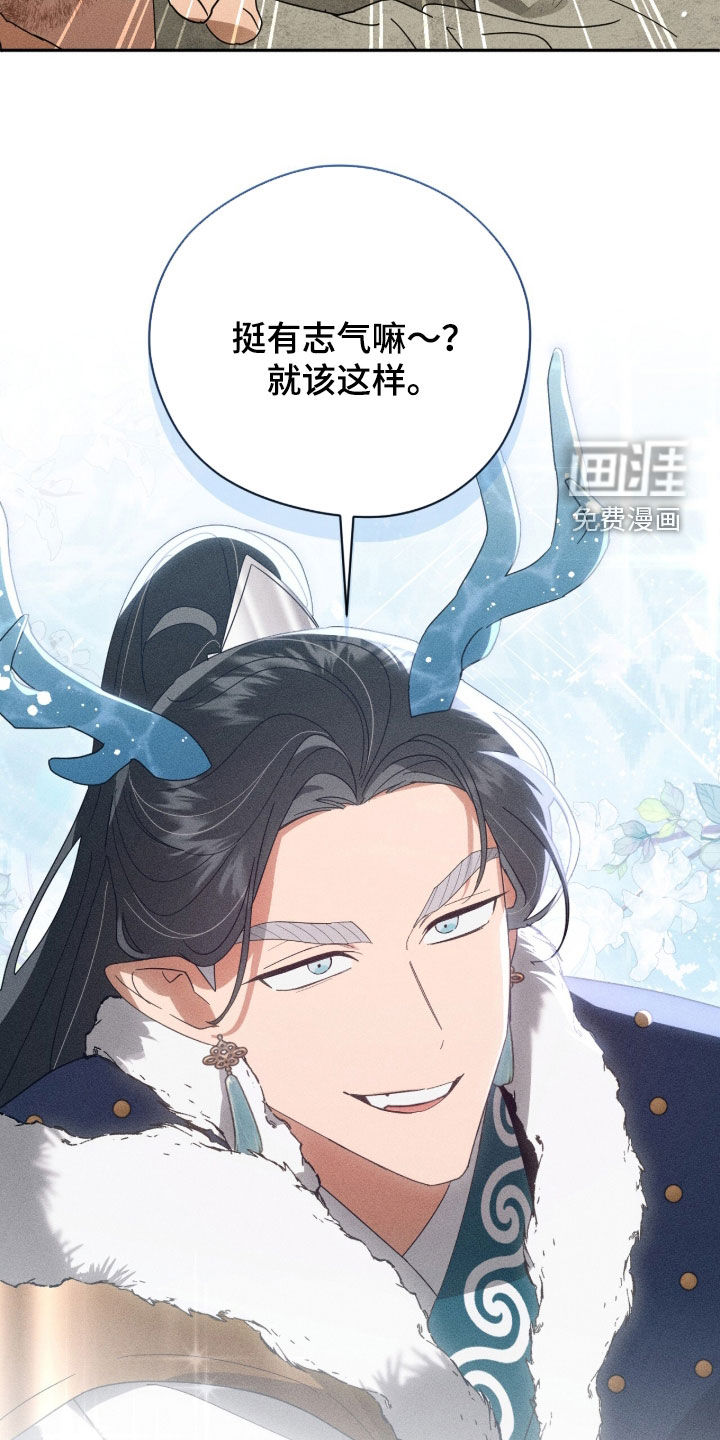 第49话39