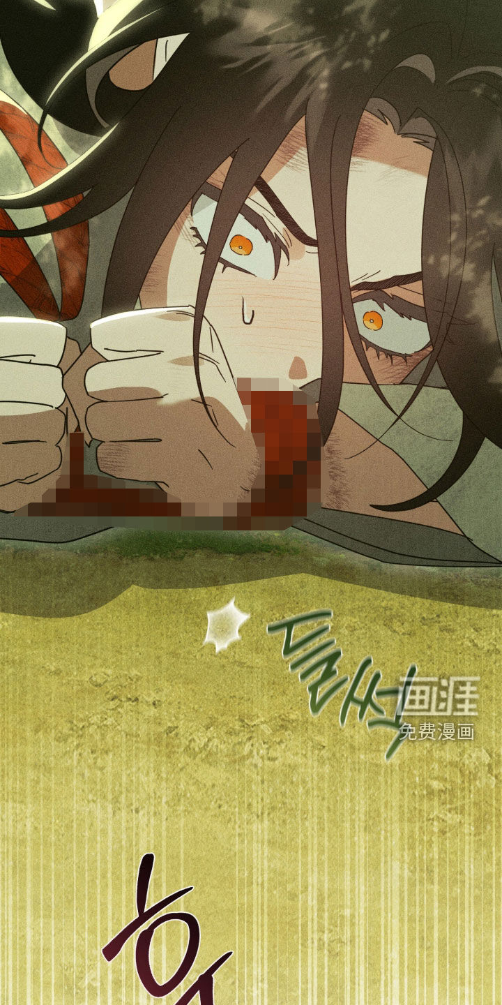 第49话12