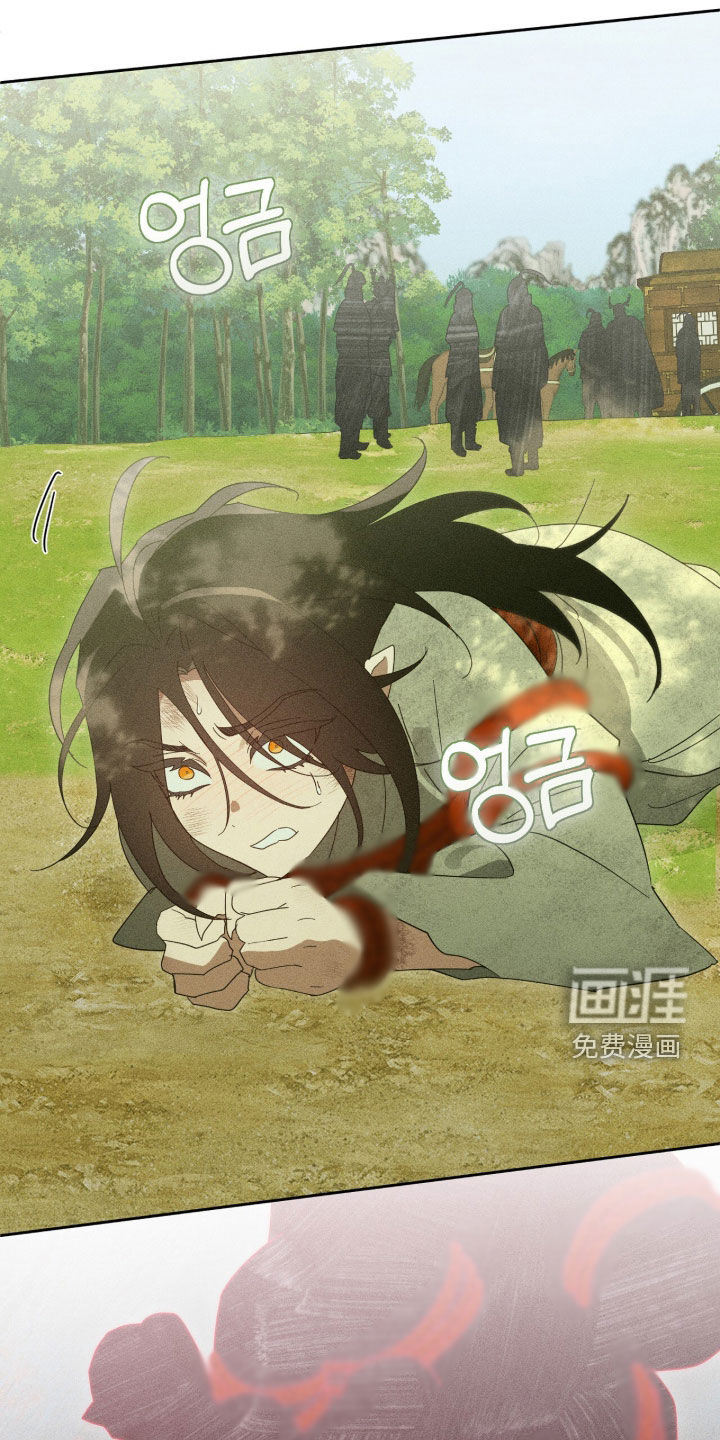 第49话8