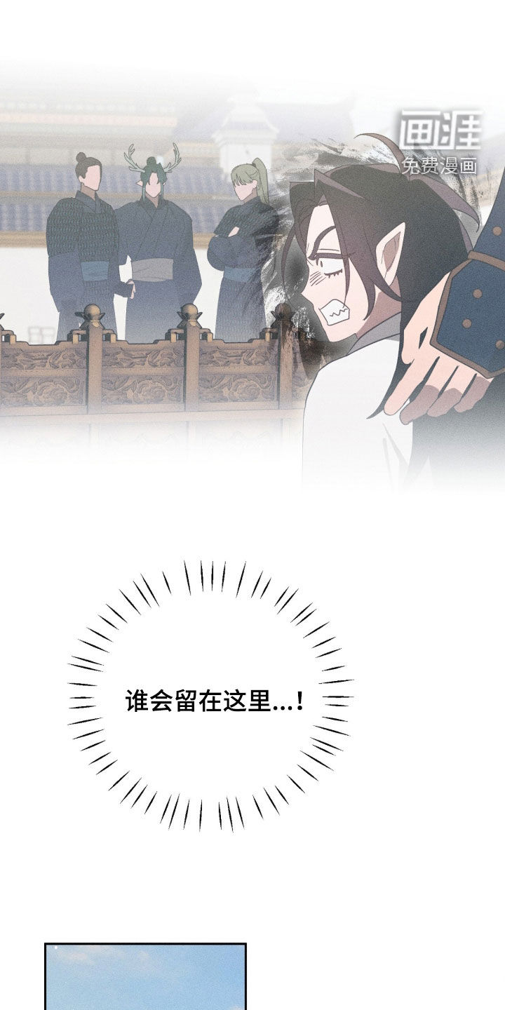第50话18