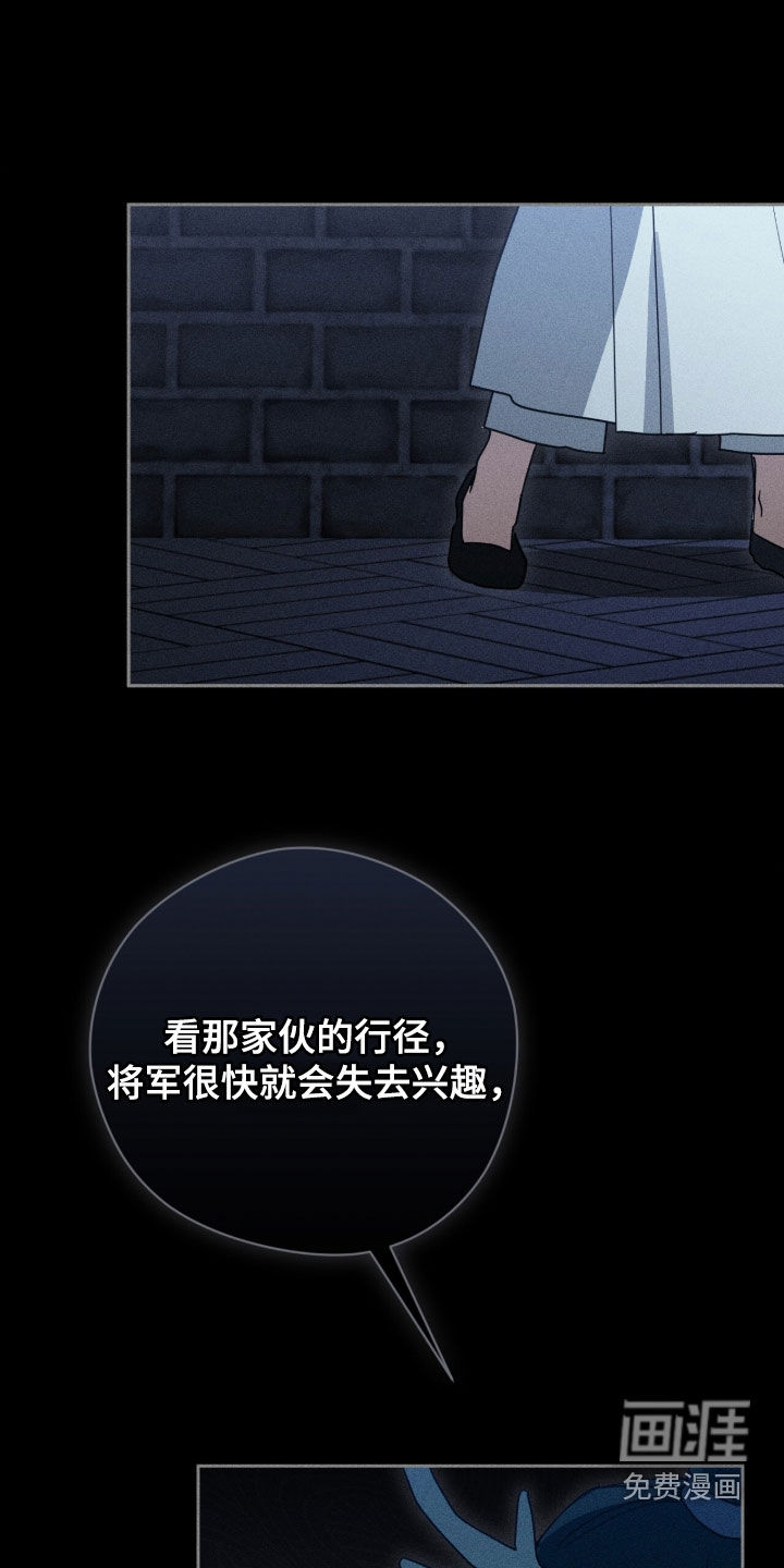 第50话46