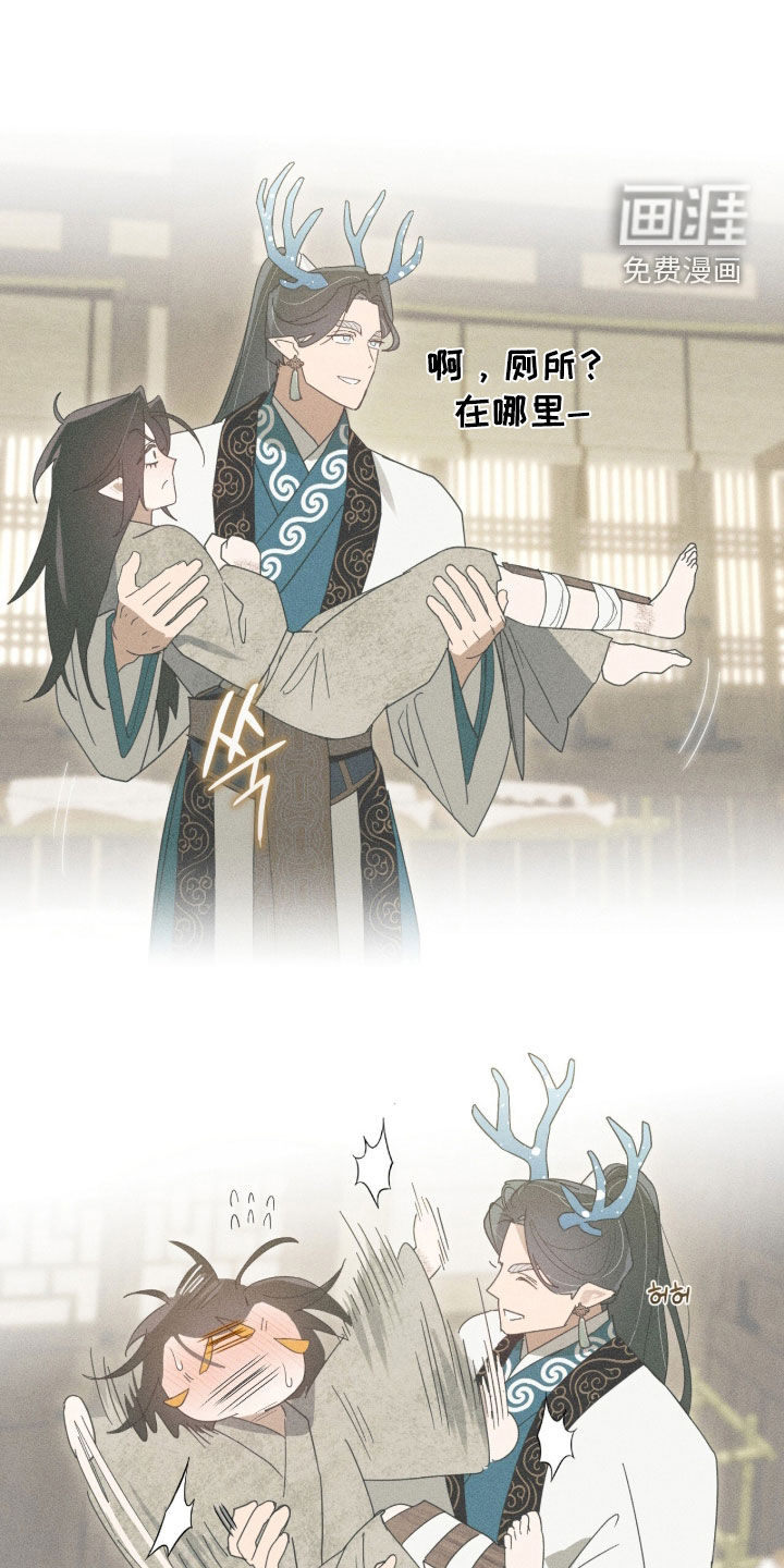 第50话15