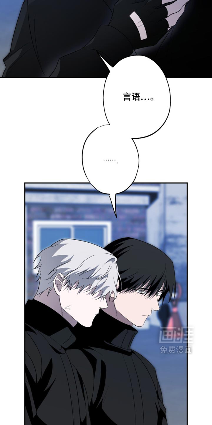 第95话17