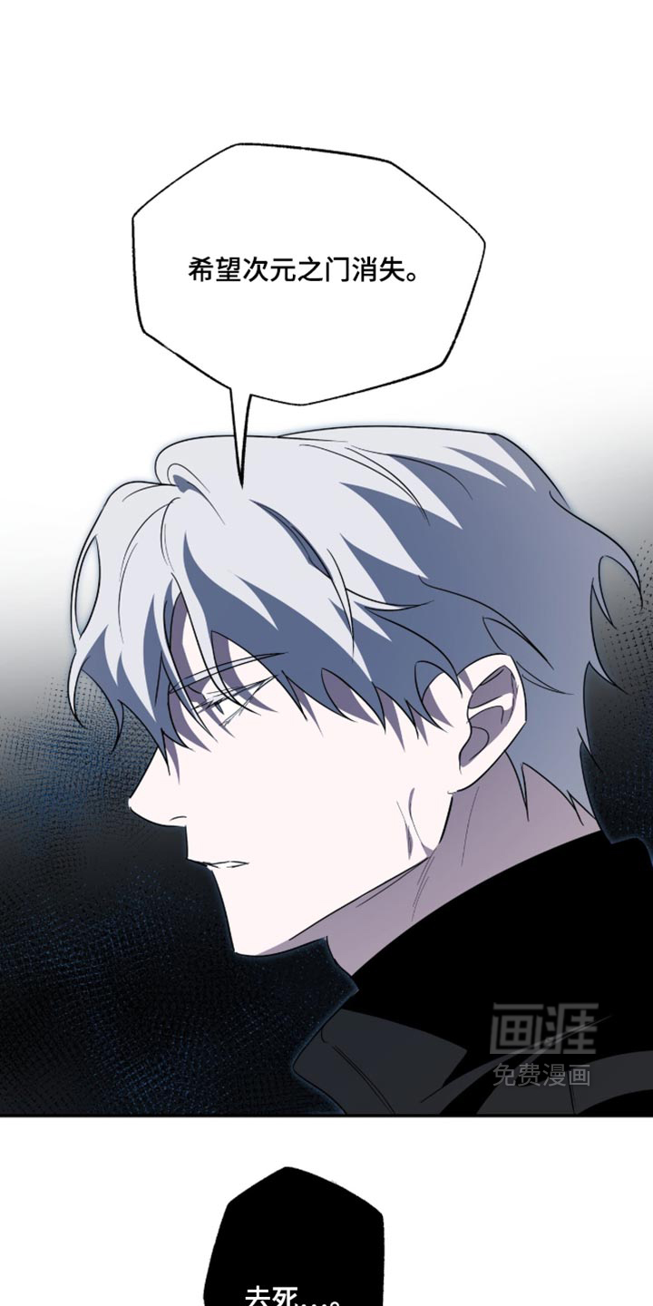 第95话19
