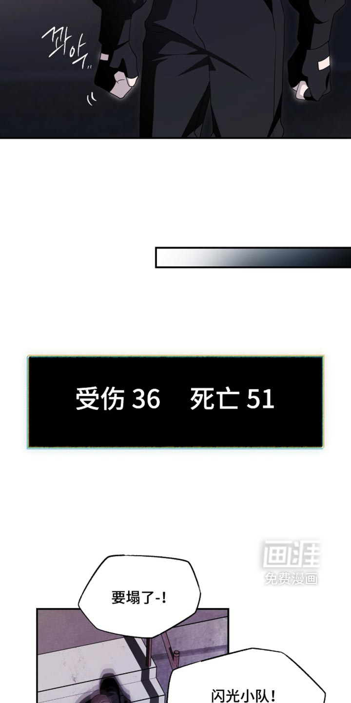 第95话10