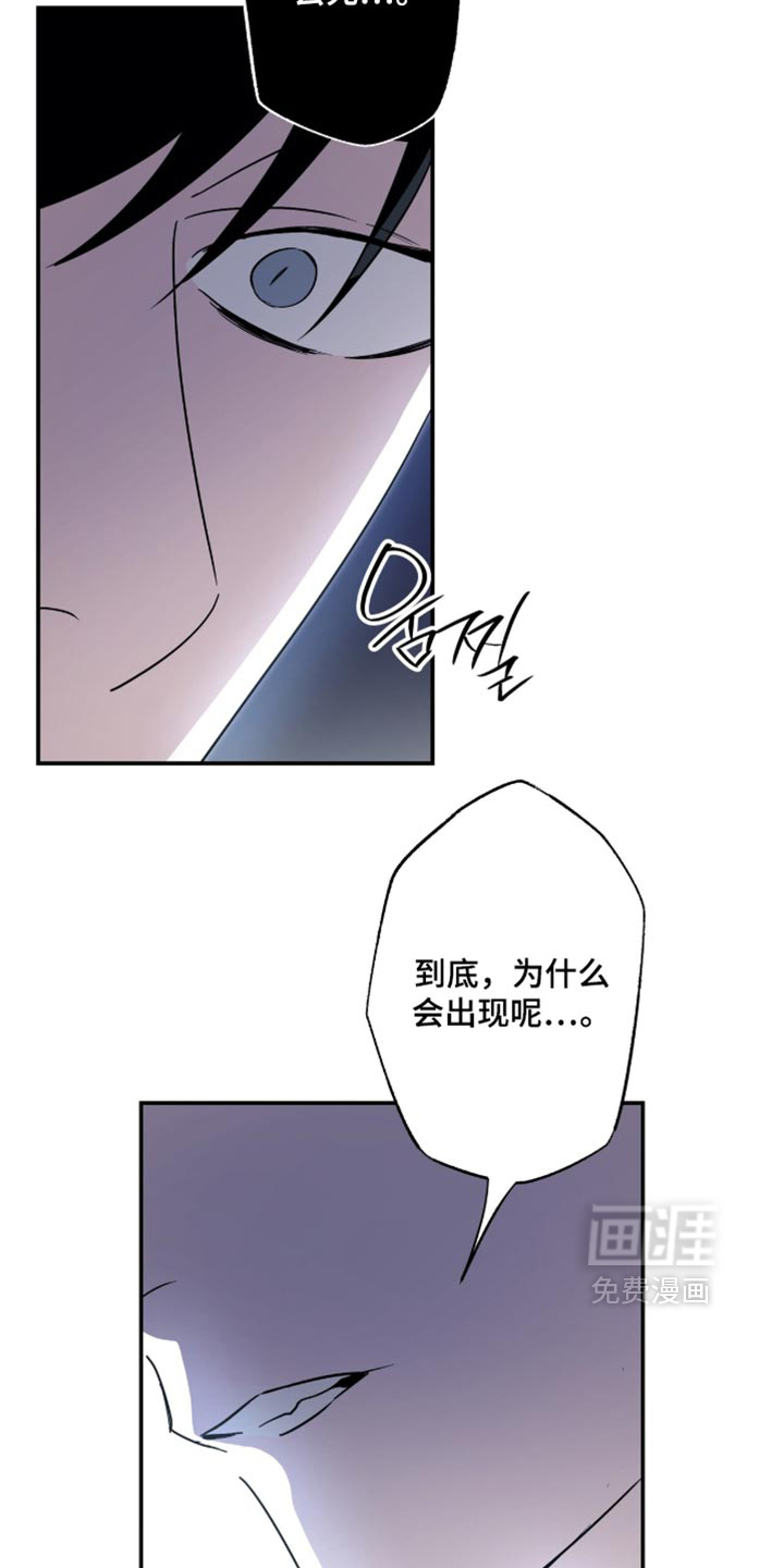 第95话20
