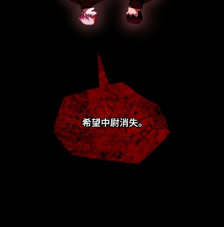 第95话23