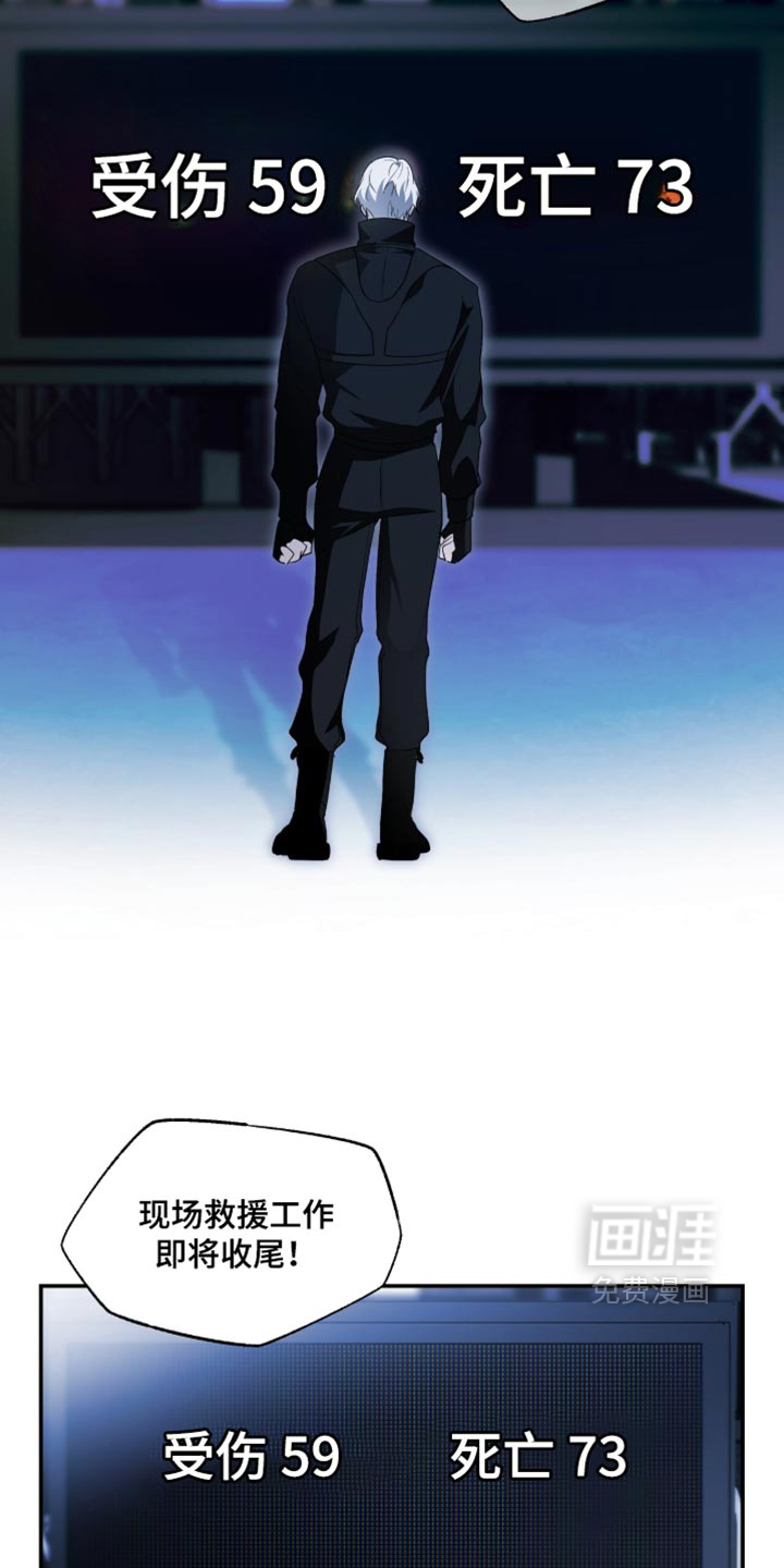 第95话15