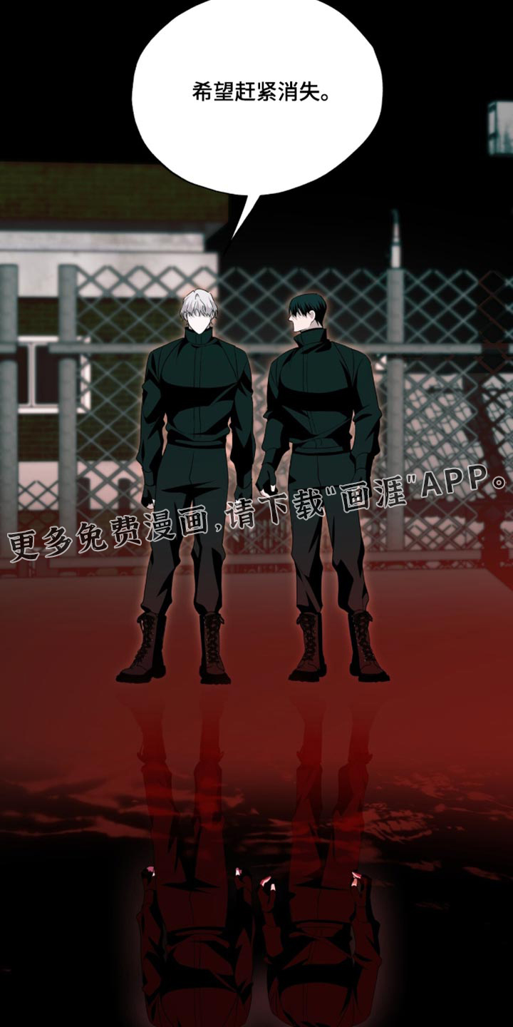 第95话22